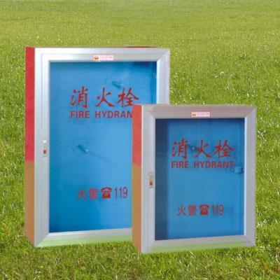 不锈钢消火栓箱