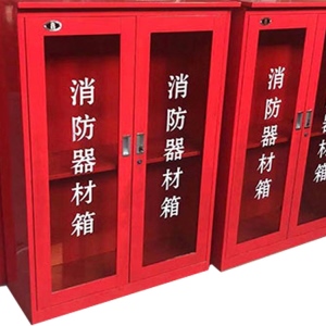 消防箱