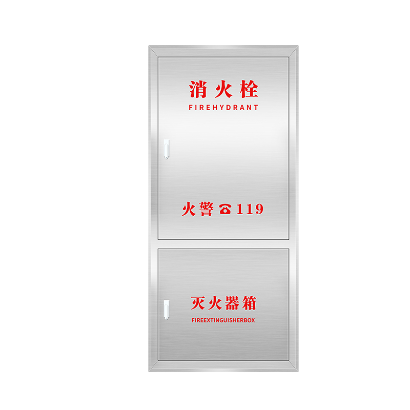 西安不锈钢消防箱