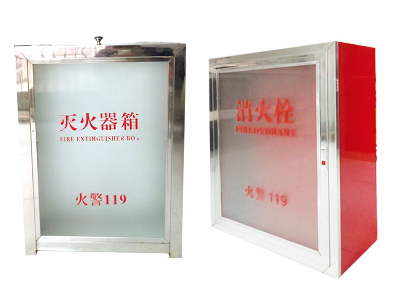 西安不锈钢消火栓箱