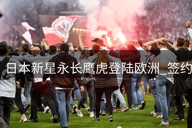 about image